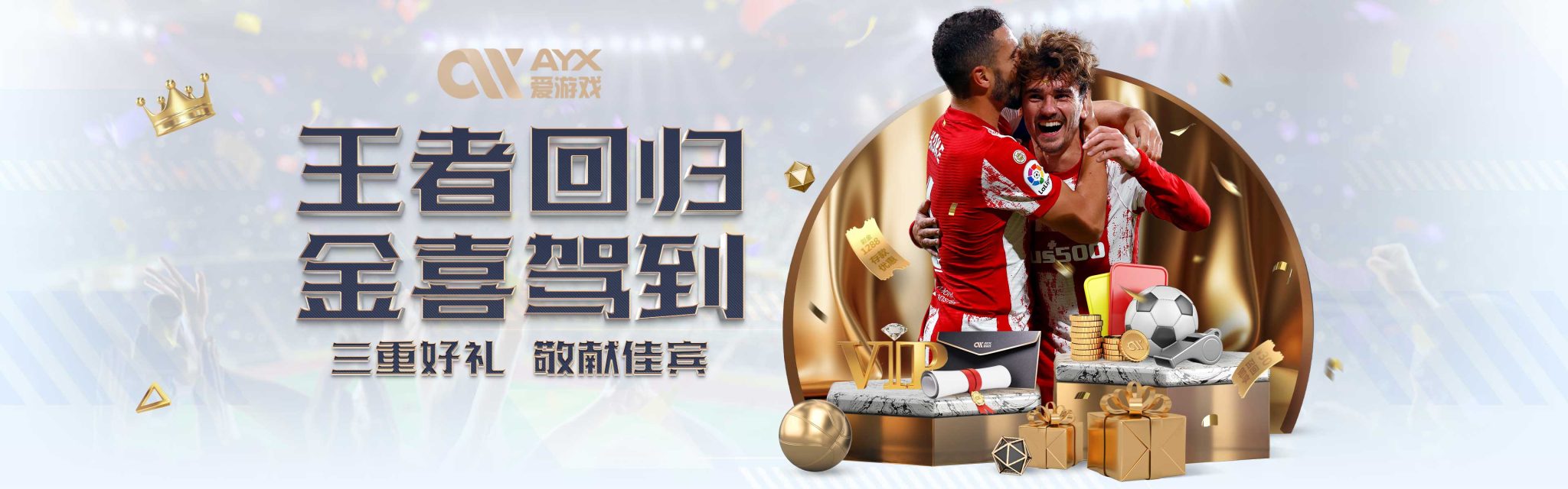 尽管按理说