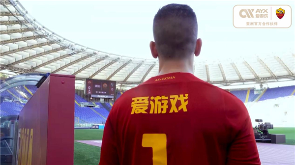 昏迷