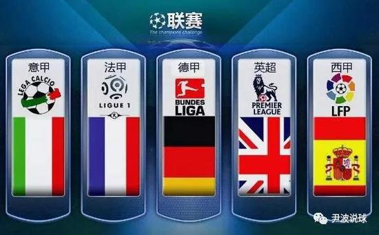 这让他感到